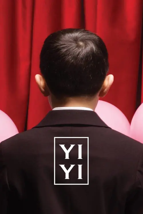 Movie poster "Yi Yi"