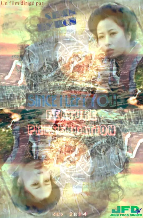 Movie poster "Since I Left You"