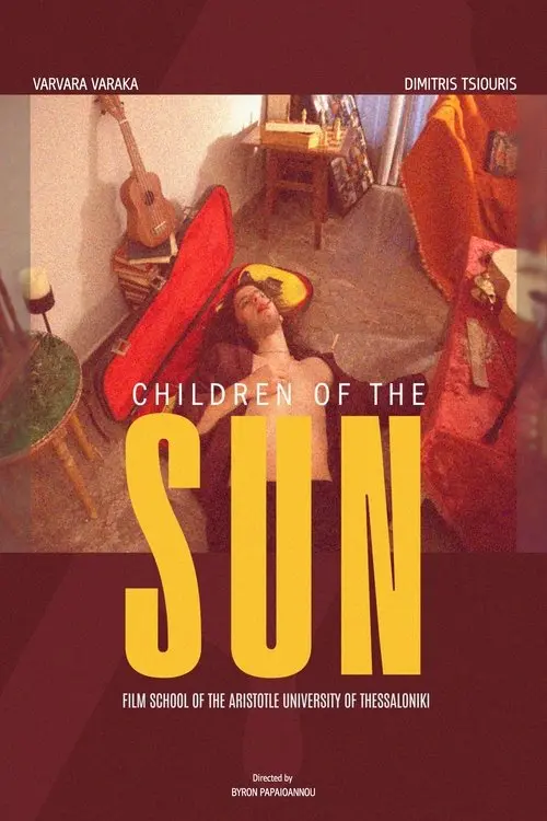 Movie poster "Children Of The Sun"