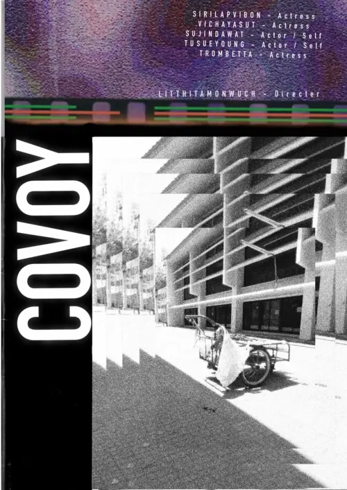 Movie poster "Covoy"