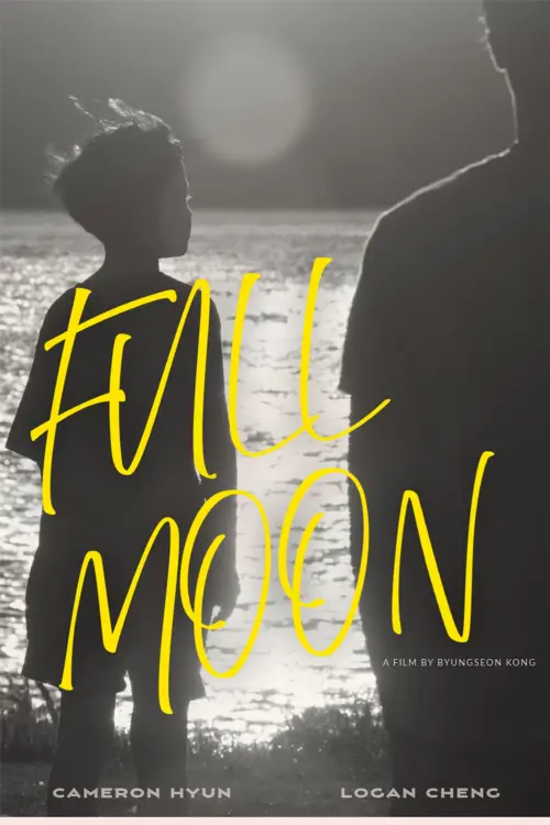 Movie poster "Full Moon"