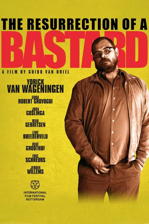 Movie poster "The Resurrection of a Bastard"
