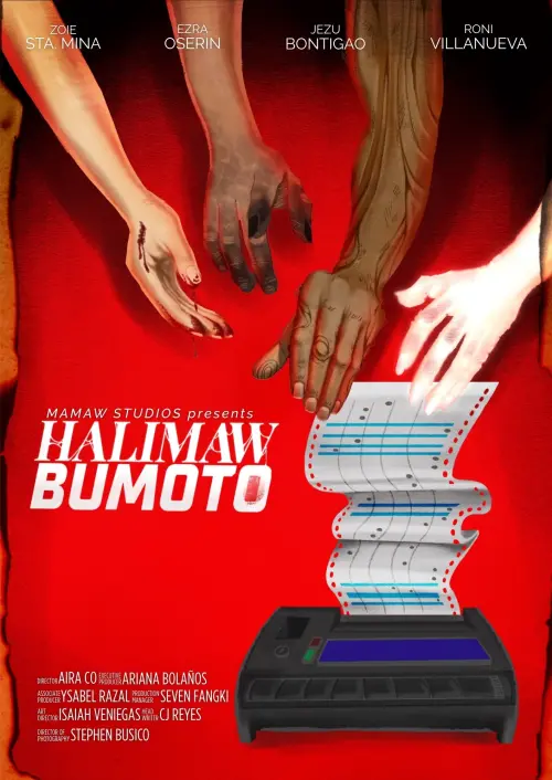 Movie poster "Halimaw Bumoto"