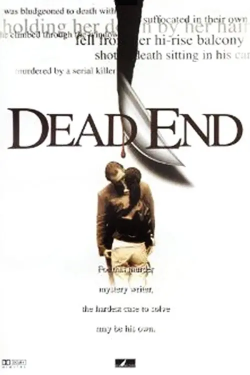 Movie poster "The Last Breath"