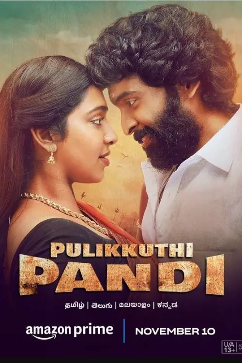 Movie poster "Pulikkuthi Pandi"