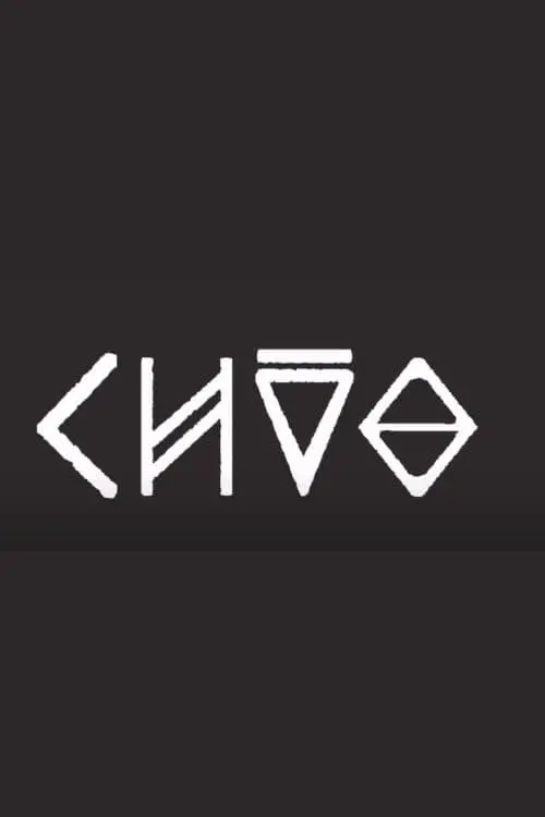 Movie poster "Chão"