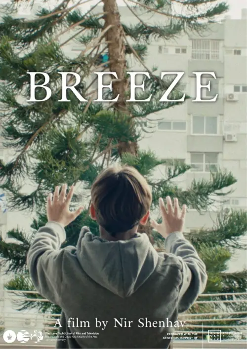 Movie poster "Breeze"