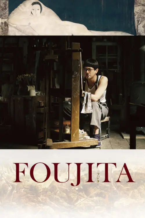 Movie poster "Foujita"
