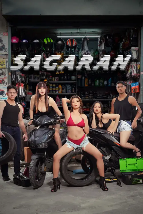 Movie poster "Sagaran"