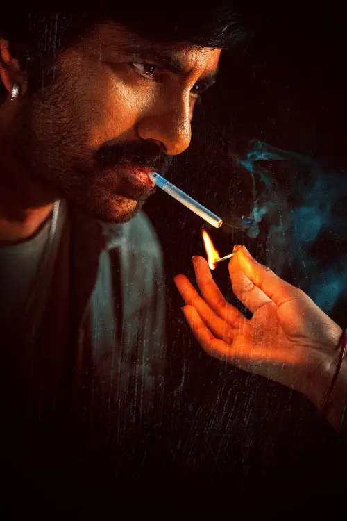 Movie poster "Mass Jathara"