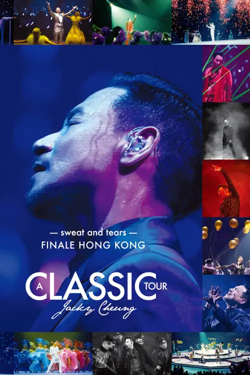 Movie poster "Jacky Cheung A Classic Tour Concert"