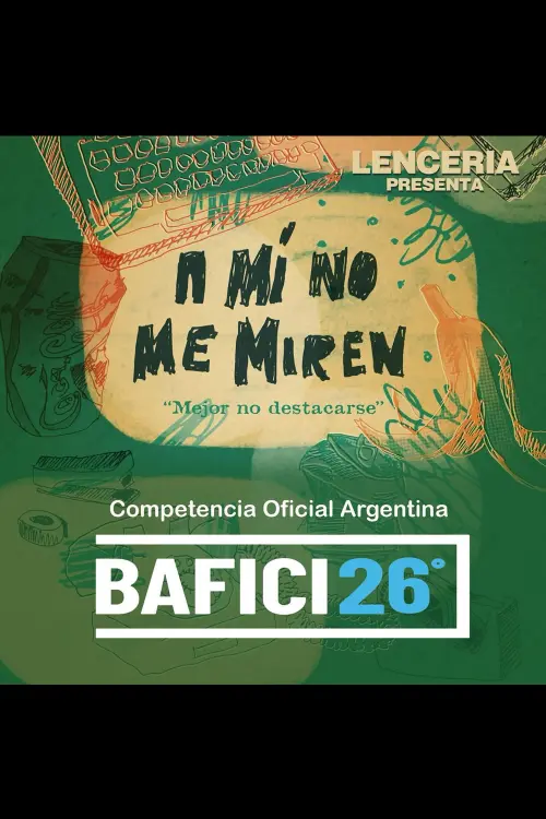 Movie poster "Don’t Look at Me"