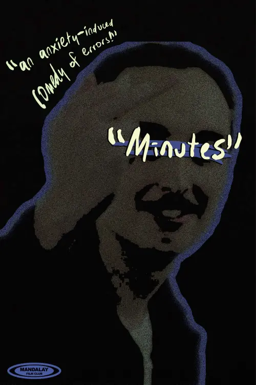 Movie poster "Minutes"