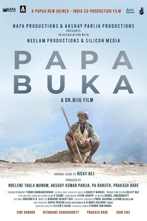 Movie poster "Papa Buka"