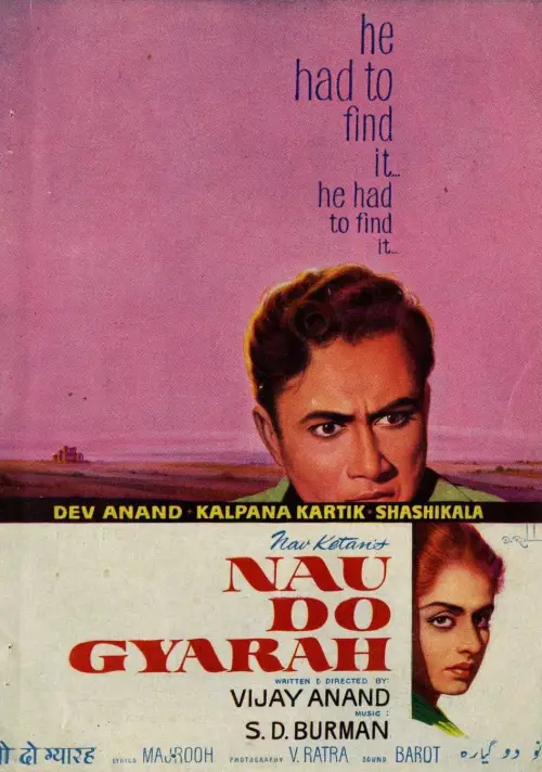 Movie poster "Nau Do Gyarah"