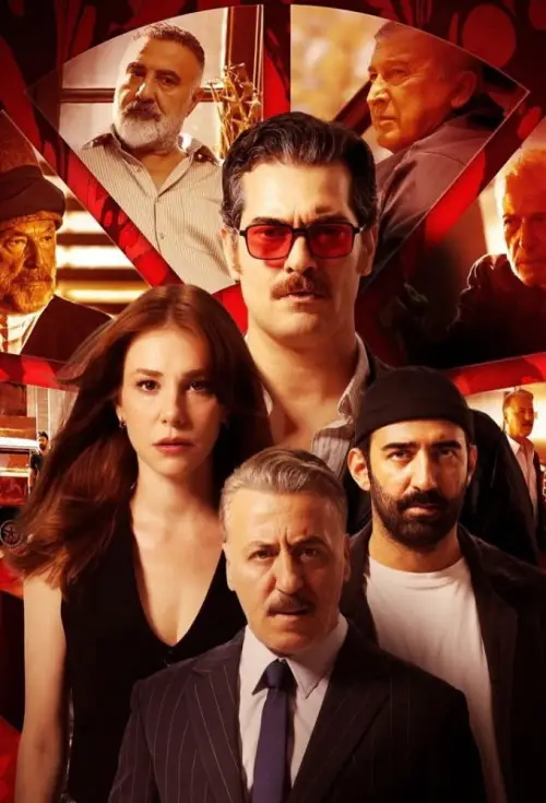 Movie poster "The Sleeper"