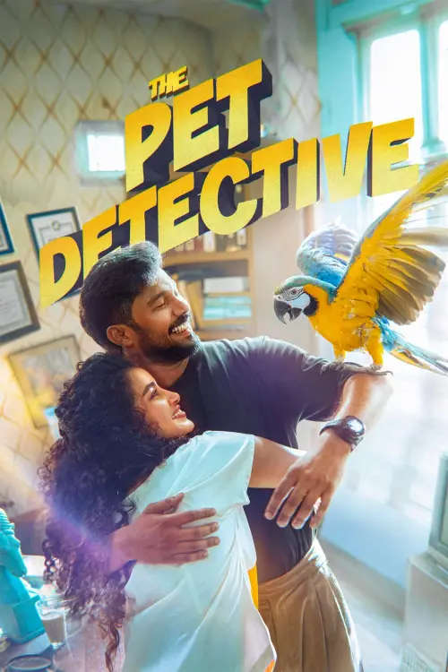 Movie poster "The Pet Detective"