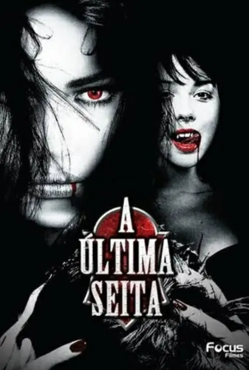 Movie poster "The Last Sect"