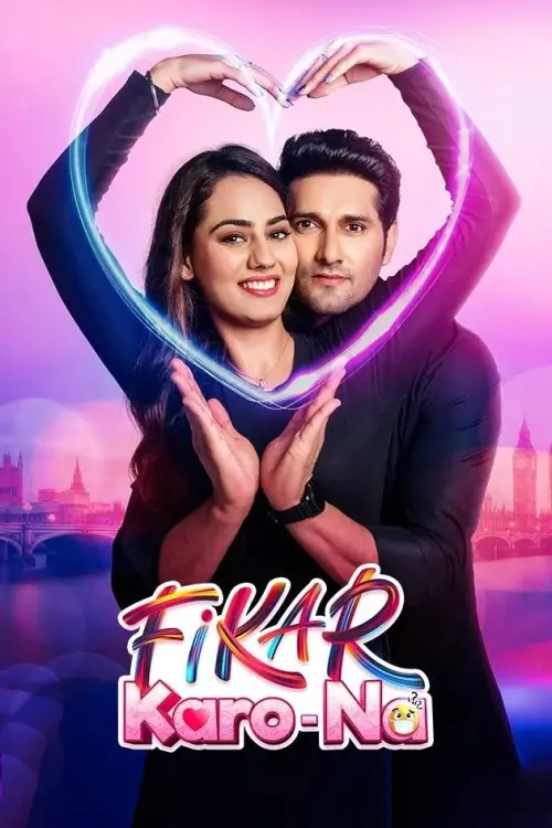 Movie poster "Fikar Karo-Na"