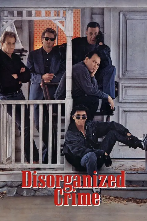 Movie poster "Disorganized Crime"