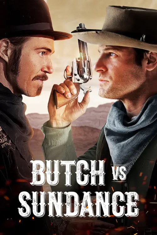 Movie poster "Butch vs. Sundance"