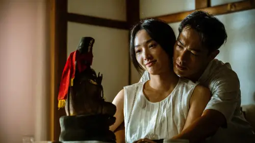 Watch film Mudborn | 泥娃娃 ｜ Mudborn | Official Trailer | 正式预告片