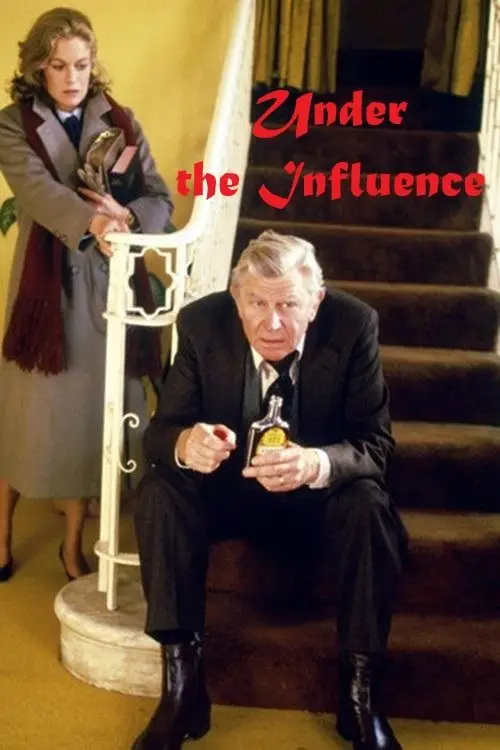 Movie poster "Under the Influence"