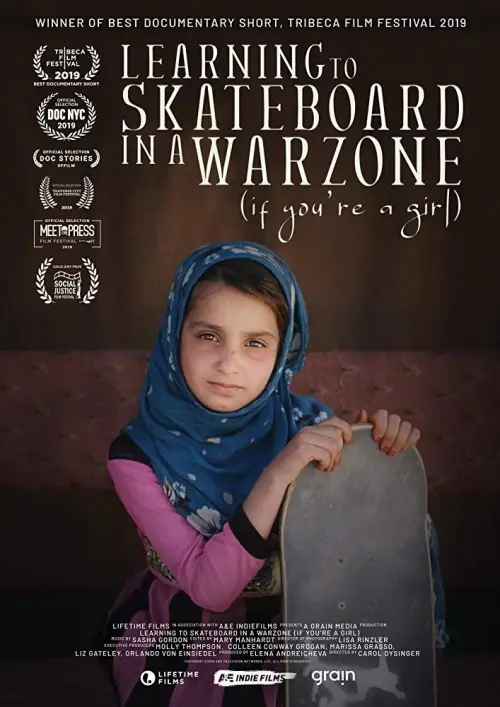 Movie poster "Learning to Skateboard in a Warzone (If You