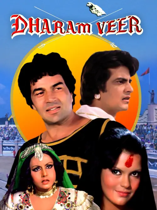 Movie poster "Dharam Veer"