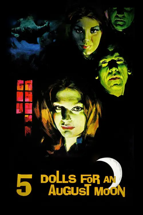 Movie poster "Five Dolls for an August Moon"