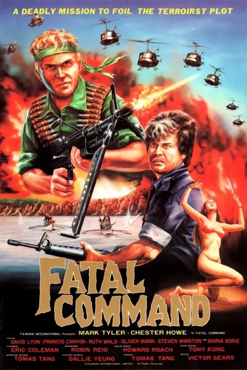 Movie poster "Fatal Command"
