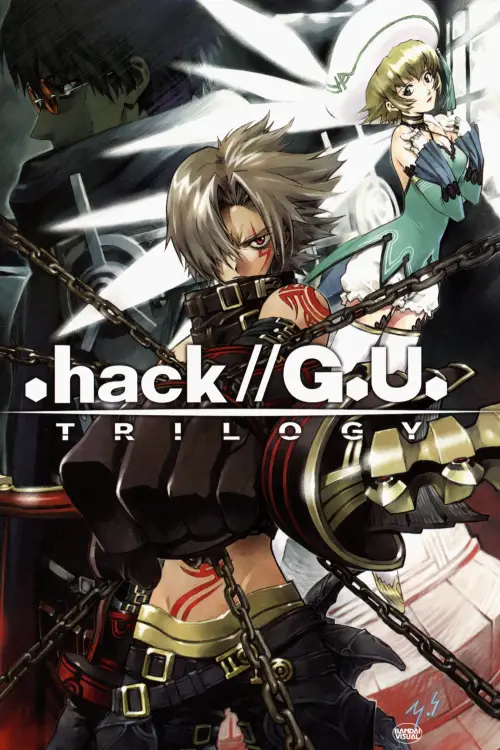 Movie poster ".hack//G.U. Trilogy"