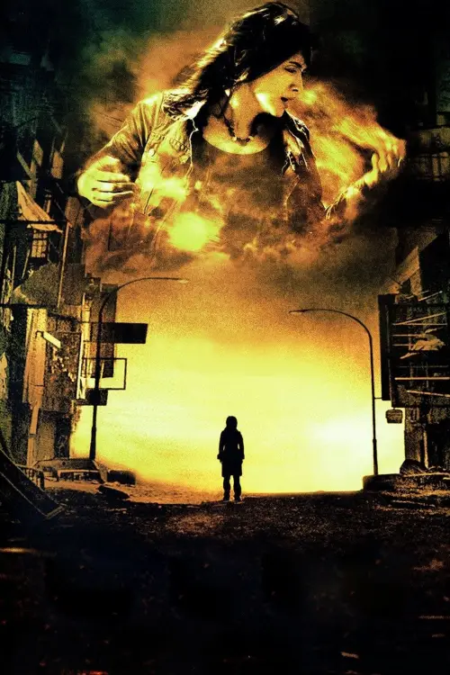 Movie poster "Re-cycle"