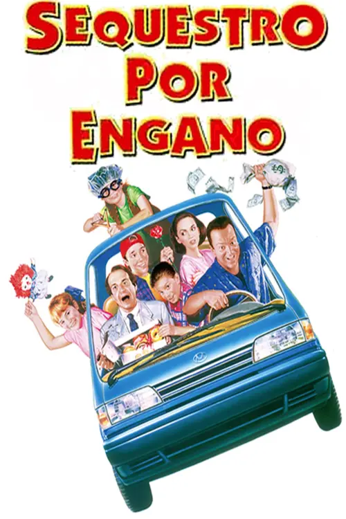 Movie poster "Carpool"