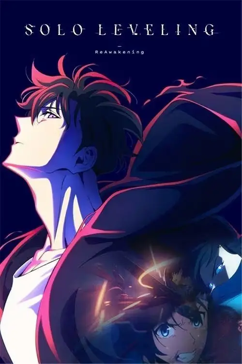 Movie poster "Solo Leveling -ReAwakening-"