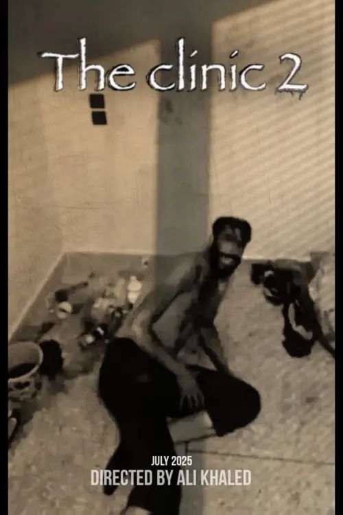 Movie poster "The Clinic 2"