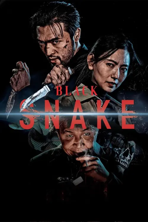 Movie poster "Black Snake"