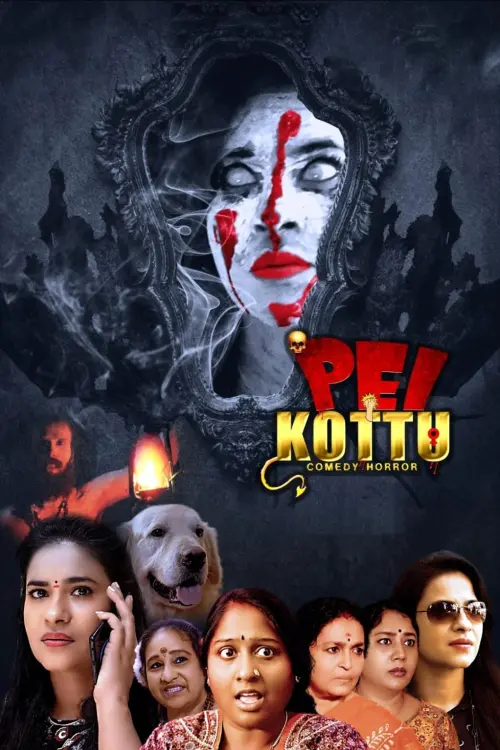 Movie poster "Pei Kottu"