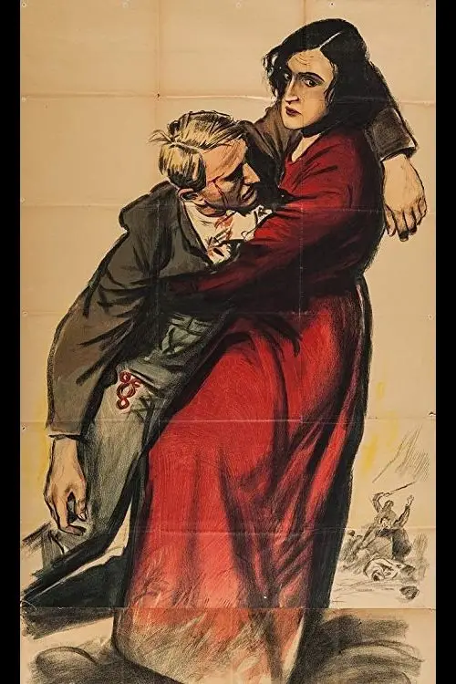 Movie poster "Two Worlds"