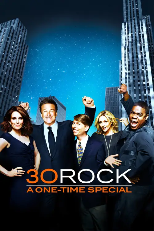 Movie poster "30 Rock: A One-Time Special"