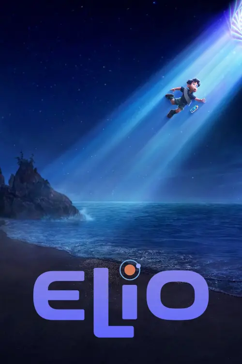 Movie poster "Elio"