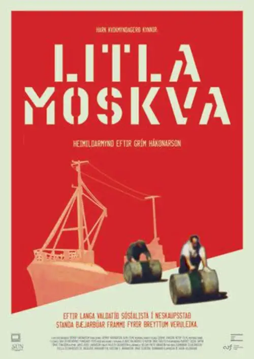 Movie poster "Little Moscow"