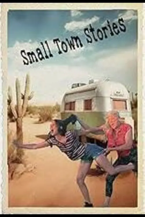 Movie poster "Small Town Showdown"