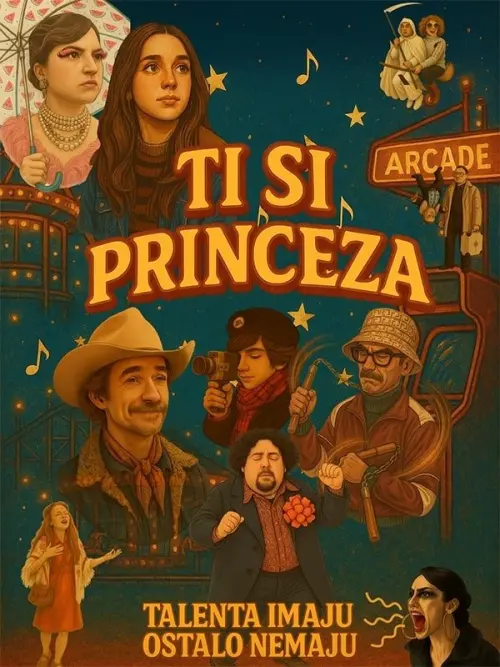 Movie poster "You Are A Princess"