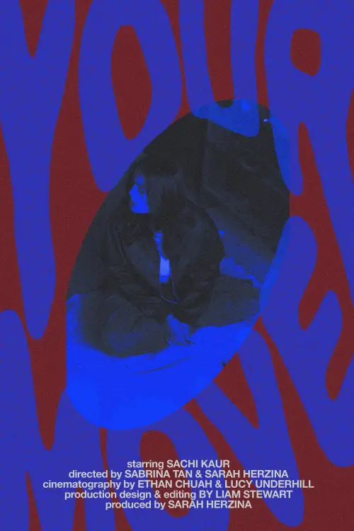 Movie poster "Your Move"