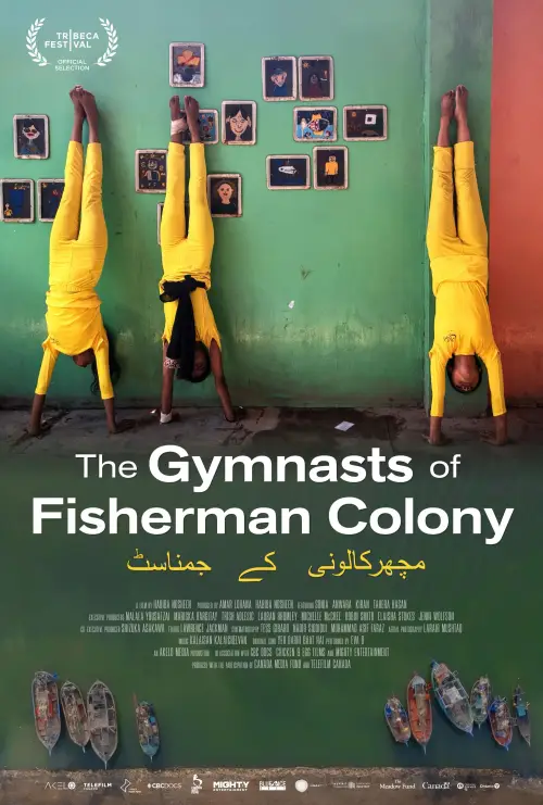 Movie poster "The Gymnasts of Fisherman Colony"