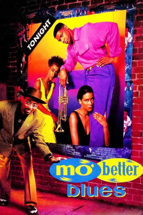 Movie poster "Mo