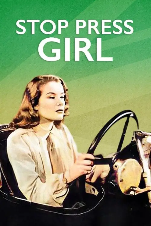 Movie poster "Stop Press Girl"