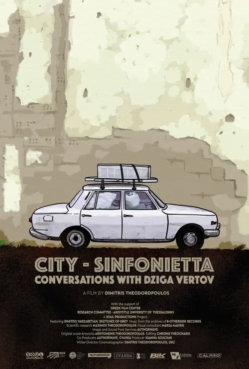 Movie poster "City-Sinfonietta, Conversations with Dziga Vertov"