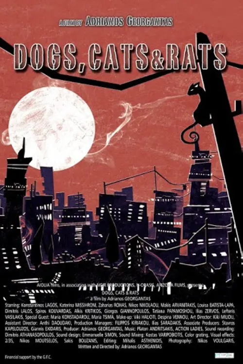 Movie poster "Dogs, Cats & Rats"